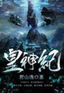 我在诸天卖书