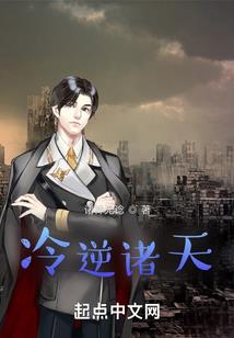 斗龙战士之战争