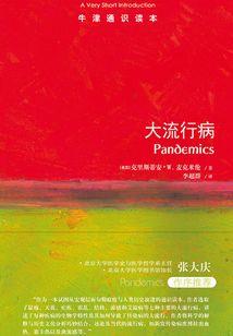 冷峻明星恋上小蛮女