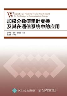 星世荡途