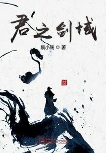 御天灵帝