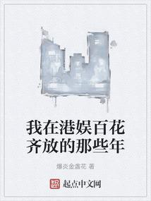 安宁心计