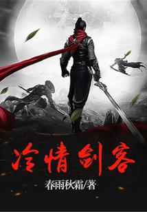 因为懂得，所以珍惜