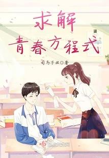 圣龙之渊