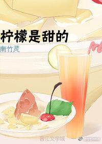 只因炽热