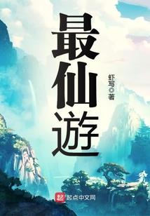 君凌