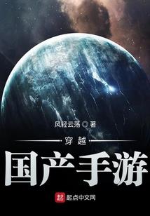 玄龙灭天
