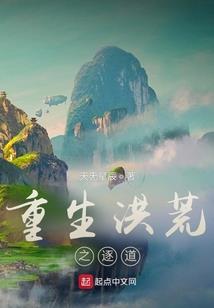 穆小言穿越记