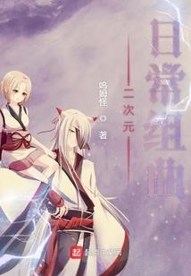 唤神诀
