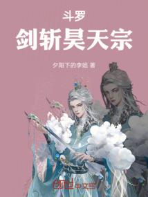 日娱：打造顶流女团从制作人开始