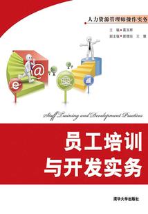 我与他平行