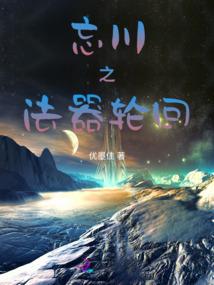 tfboys之璀璨星空