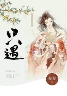 后来我们离开了
