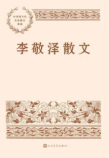 如果师傅是我独有的就好了