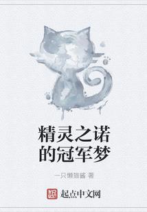 五块钱的爱情