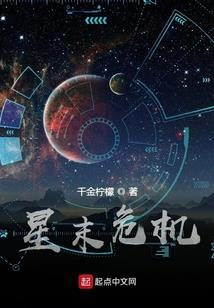 九零恶妻的肆意人生