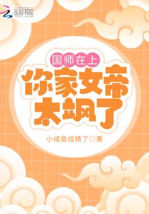满目皆星