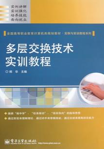 凡尘烟火