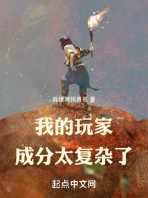 钱小钱升值记