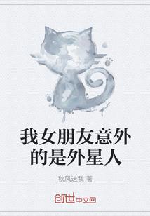 邪神竟是我自己！