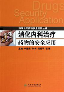 三千惊尘，一世繁花