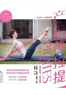 白梨花