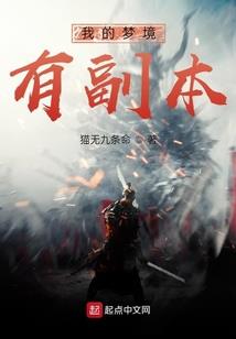 你的身后一直是我