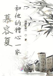 至强体育老师