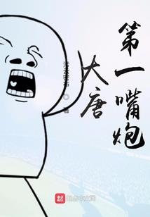 恩格斯的黄昏