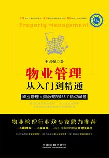 我都替你累