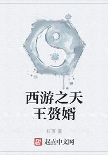 一起看我们的世界