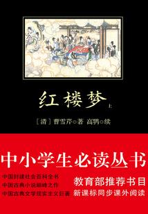 青春有个你