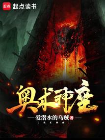 屠浮仙道