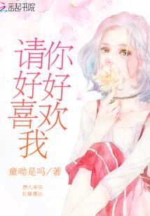 道友很平凡