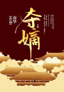 百恒之境