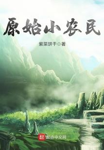 巨星闪耀：娱乐圈之替身逆袭
