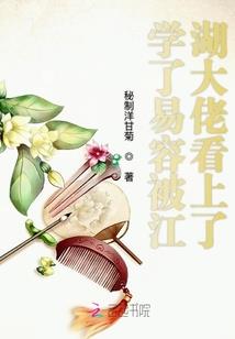 不知向何处
