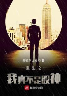 执手江湖路之宠你不够