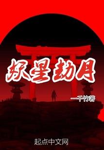 个人故事