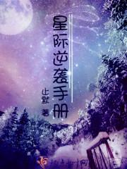 红楼征文之转盼多情林黛玉