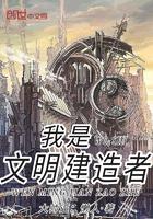 旧年之记忆