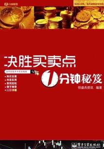 半夏殇