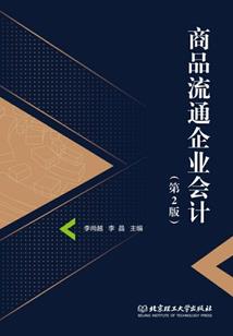又闻怪声