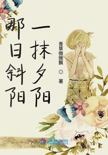 王者荣耀之春寒之刃