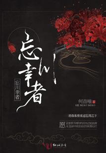 身怀2000亿转生闯异界
