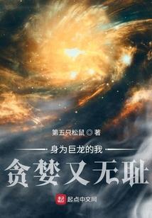 谢谢你来过我的世界