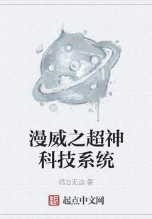 银色录