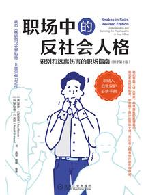 苍灵之地