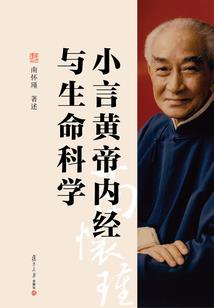 黑之暗潮