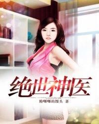 凤凰宠妃